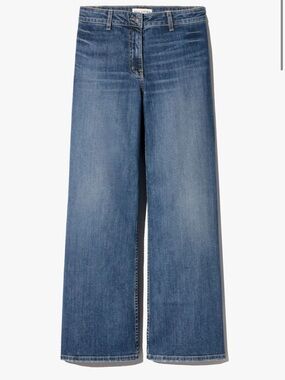 Nili lotan Megan jean 26 classic wash wide leg nwt $440